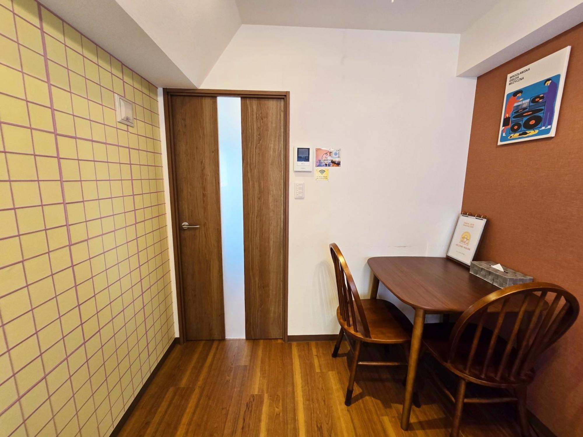 Shinookubo A * Tokyo