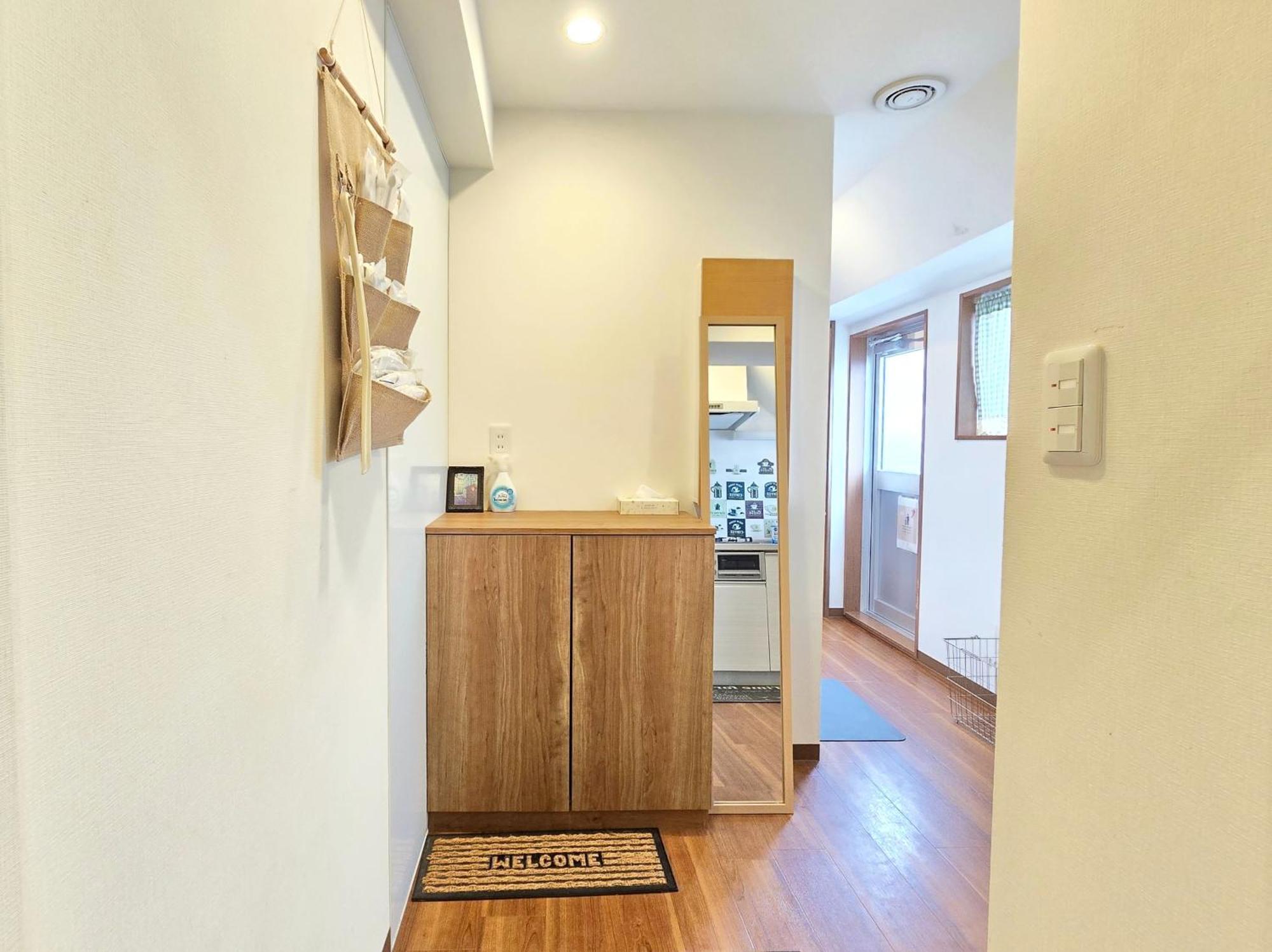 Appartamento Shinookubo A Tokyo